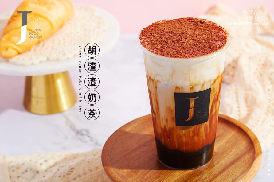 黑白体育让成功变得简单