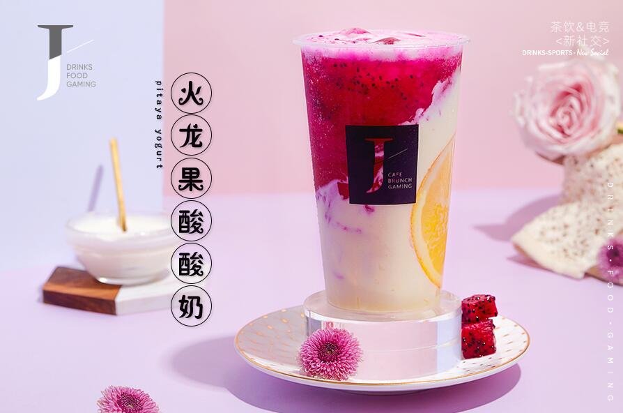 黑白体育激活生活中的正能量